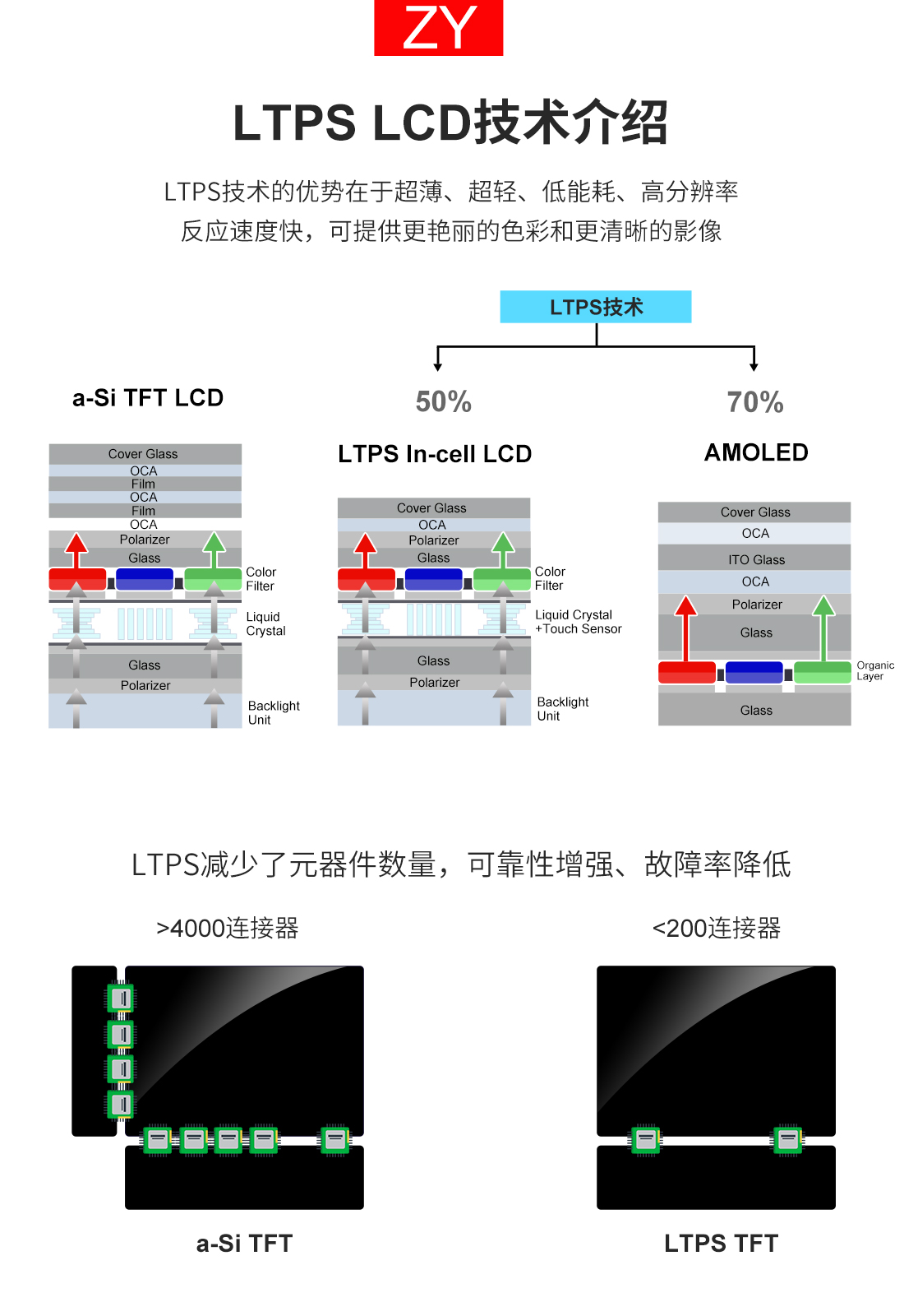 中文_20201207175955.jpg